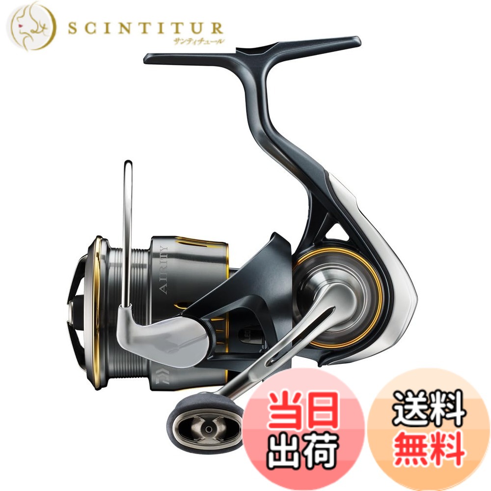 【送料無料】ダイワ(DAIWA) スピニングリール 23エアリティ(ＡＩＲＩＴＹ) SF2500SS