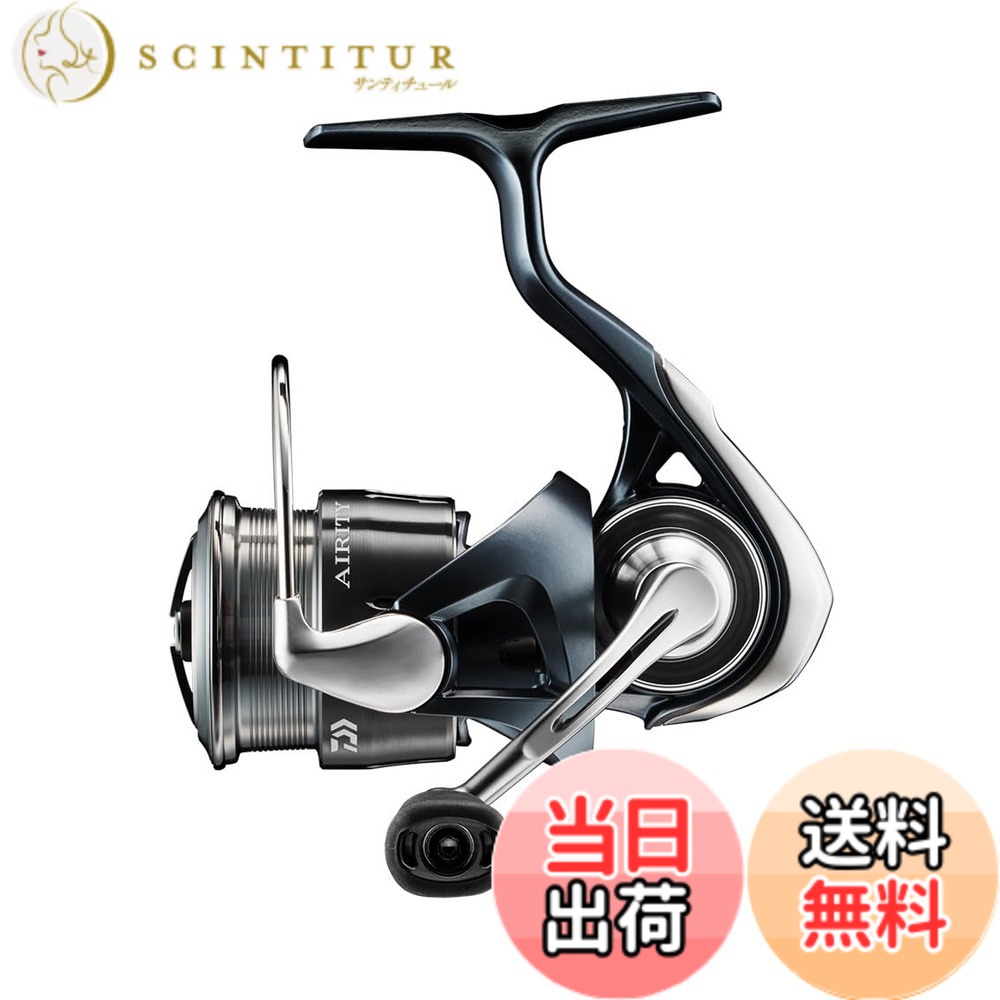 【送料無料】ダイワ(DAIWA) スピニングリール 23エアリティ(ＡＩＲＩＴＹ) ST SF2000SS-H