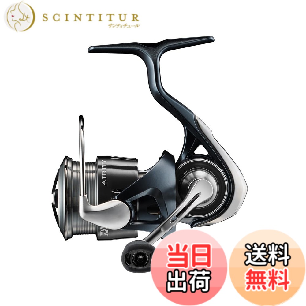【送料無料】ダイワ(DAIWA) スピニングリール 23エアリティ(ＡＩＲＩＴＹ) ST SF2000SS-P