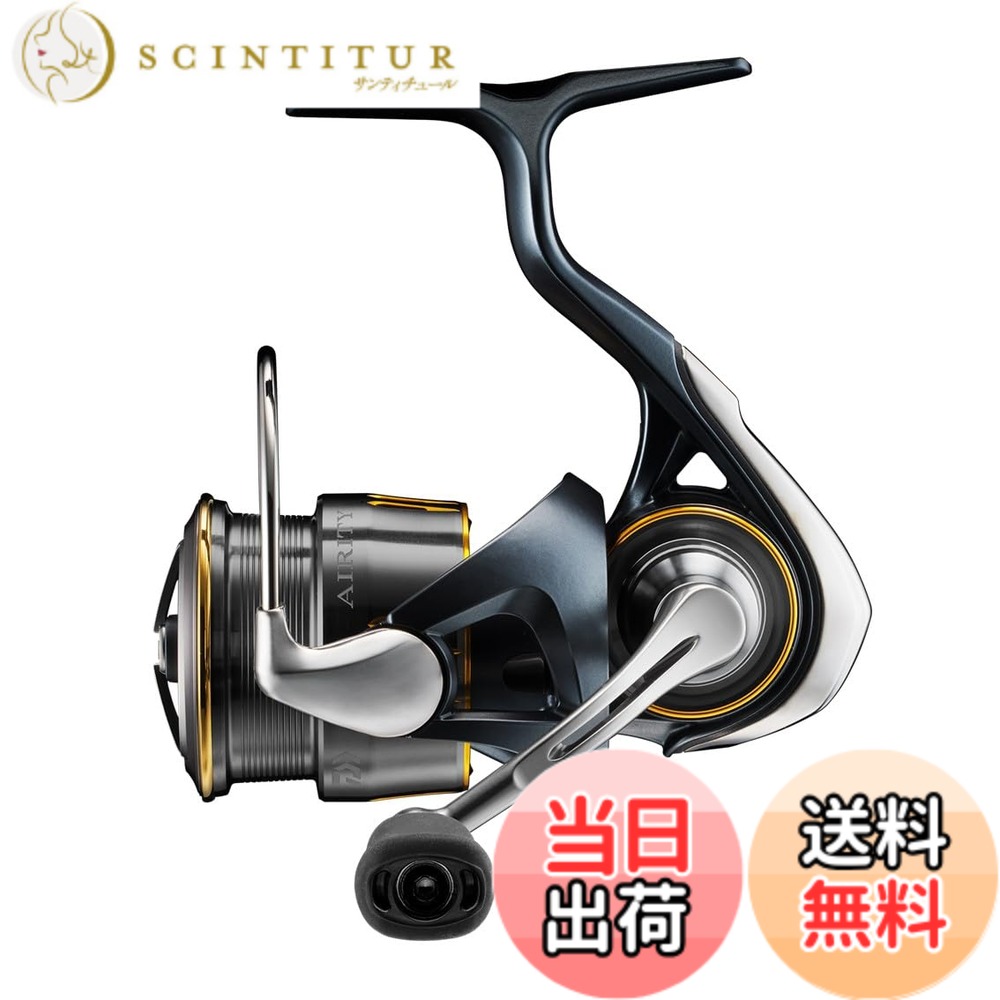 【送料無料】ダイワ(DAIWA) スピニングリール 23エアリティ(ＡＩＲＩＴＹ) SF2000SS-H