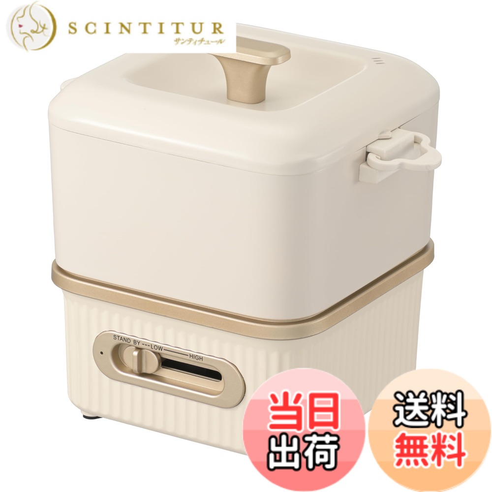 【送料無料】PULMORE ラーメン鍋 ひとり 電気鍋 卓上 おしゃれ ヌードルクッカー ホワイト オーム電機 COK-NB80W 08-1460