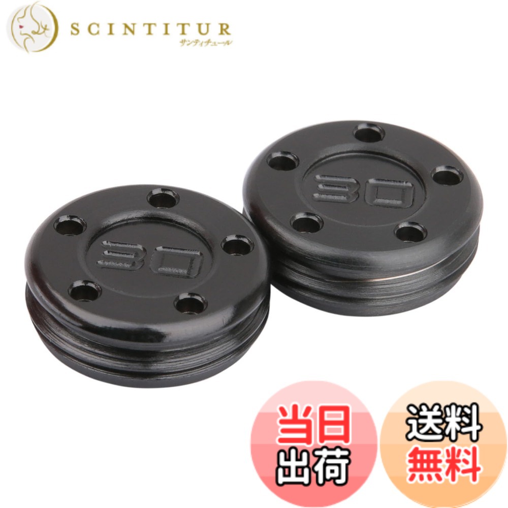 【貨物輸送無料】最新スコッティ キャメロン 牛酪用加重値2個 5g 10g 15g 20g 30g制作室選りわける 黄金州 付け届けひな形其れ相応 黒 (40g) 黒いこと
