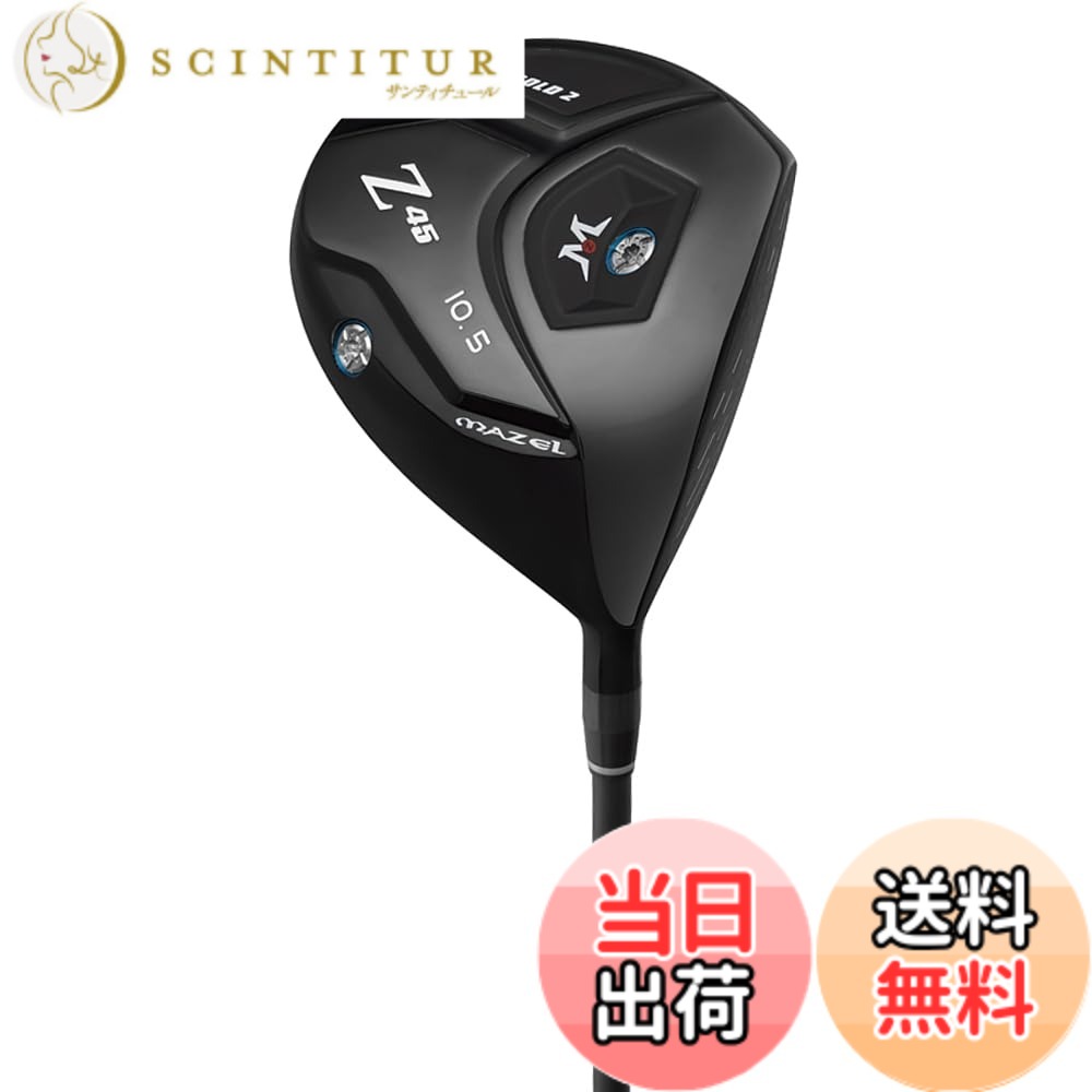 【貨物輸送無料】MAZEL (マゼル) ゴルフ １番ウッド 野球クラブ 炭素矢がら 右利き用 メンズ フレックス:S、R、SR 番手:1W