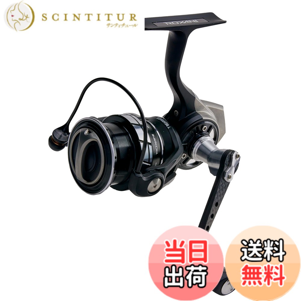 【送料無料】AbuGarcia (アブガルシア) Roxani SP 2500SH ロキサーニ スピニングリール 24年モデル