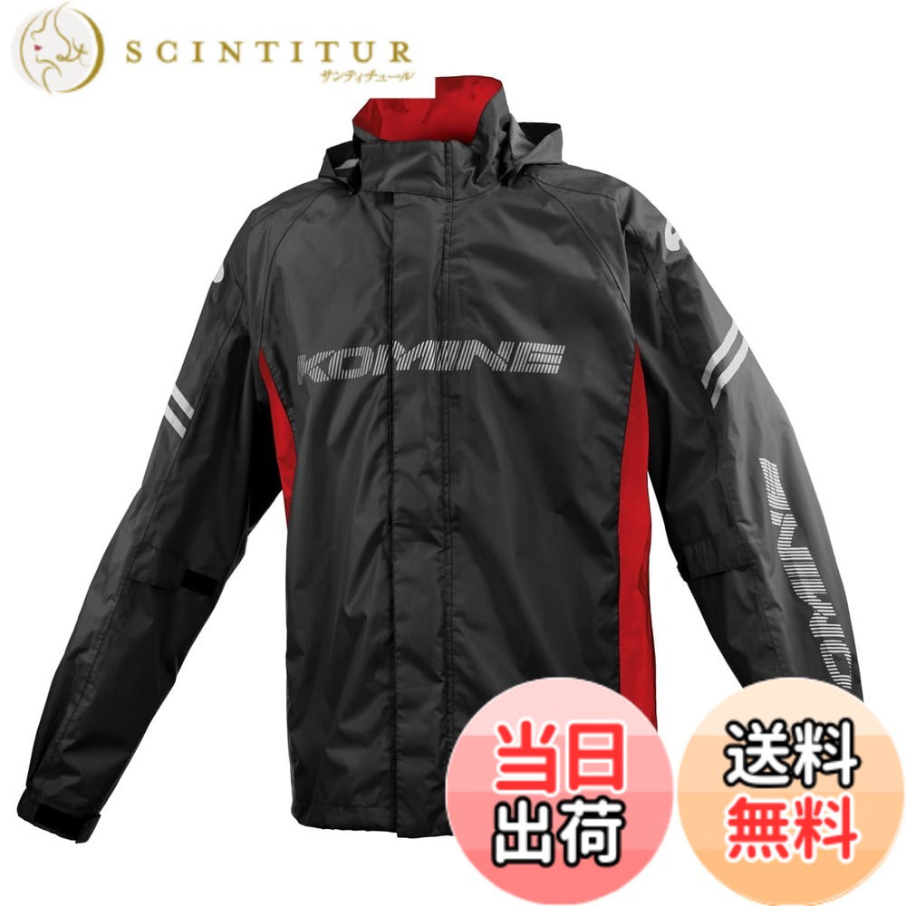 【貨物輸送無料】[KOMINE] 自動自転車用レインジャケット 03-5393 メンズ KOMINE Black Red 2XL RK-5393