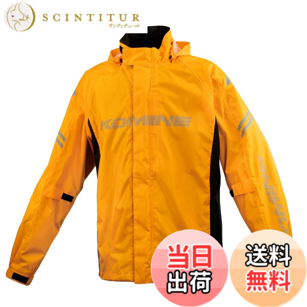 【貨物輸送無料】[KOMINE] 自動自転車用レインジャケット 03-5393 メンズ KOMINE Yellow L RK-5393