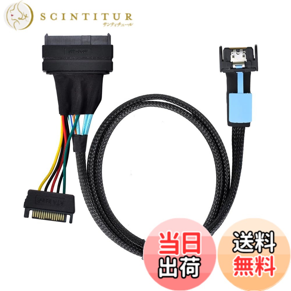 【貨物輸送無料】NFHK MCIO 4X Mini Cool Edge IO to U.2 SFF-8639 NVME PCIe PCI-Express 有線テレビ メインゲーム盤SSD用, NF-空想科学小説-081