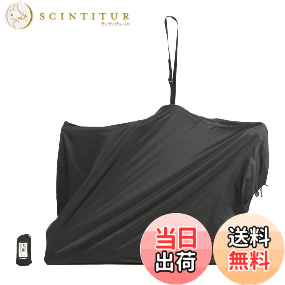 【送料無料】MARUTO(マルト) 輪行バッグ RK-UK ブラック