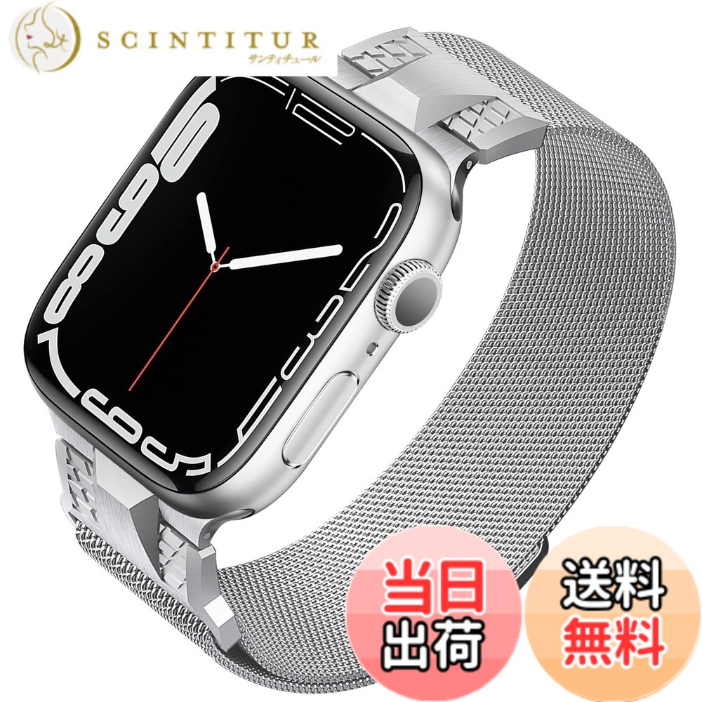 【送料無料】CABOBE コンパチブル アップルウォッチ バンド マグネット ステンレス 49mm/45mm/44mm/42mm Apple Watch バンド 耐衝撃 男女通用 対応 Apple Watch 9/8/7 Apple Watch SE/SE2/6/5/4 Apple Watch 3/2/1 Apple Watch Ultra2/Ultra バンド ステンレス製 ビジネ