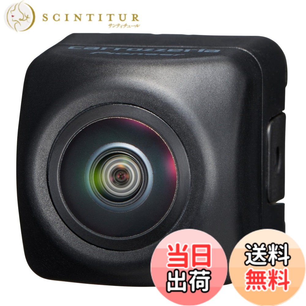 【送料無料】Pioneer バックカメラ ND-BC9 汎用 カロッツェリア