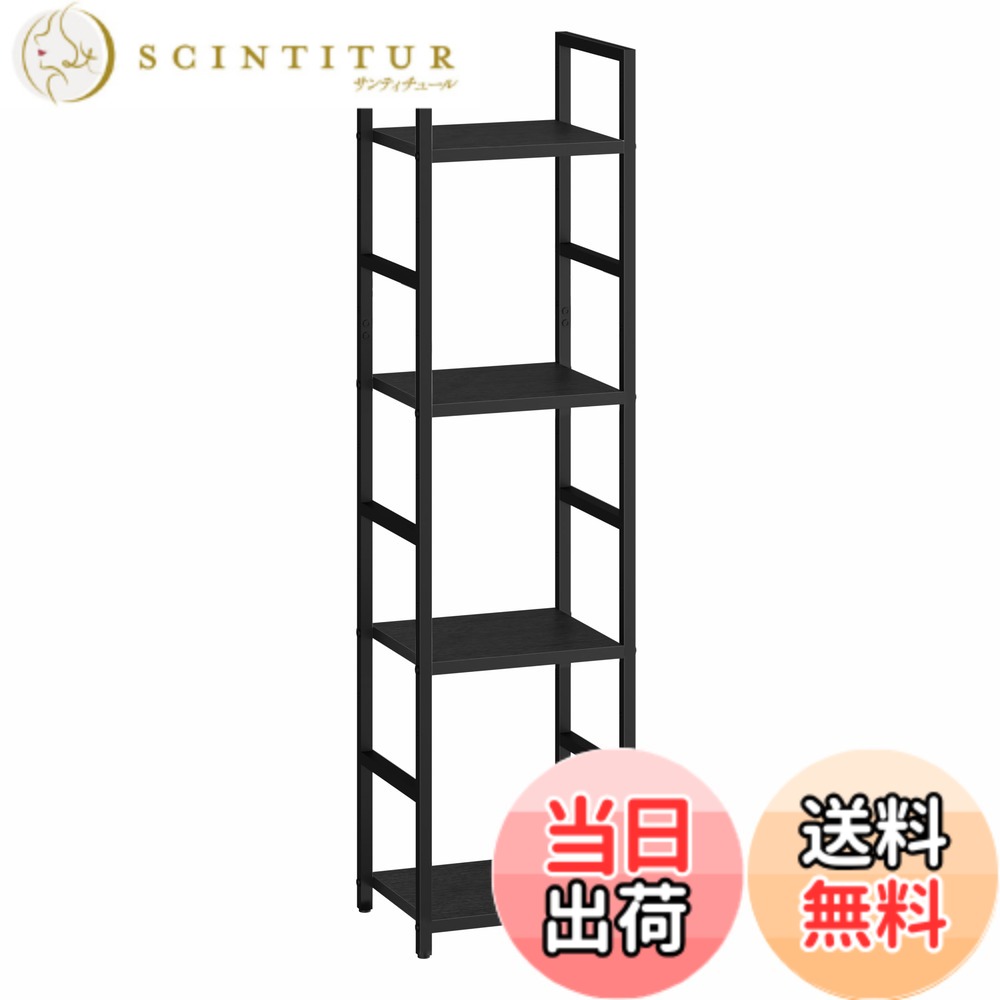 【貨物輸送無料】XINYF 棚 今めかしい シェルフ 仕合わせ 書物棚 M4-29-23.5-BLACK