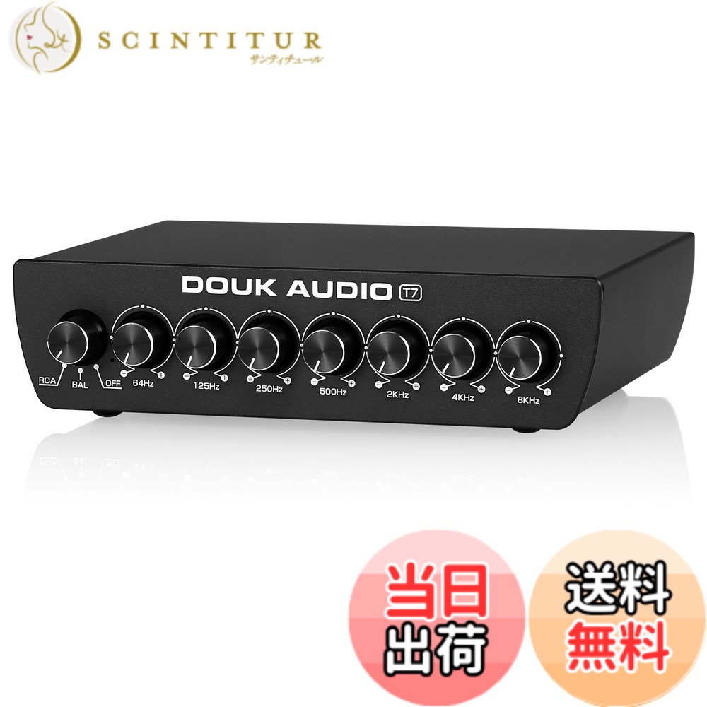【送料無料】Nobsound T7 7-Band イコライザー バランス XLR/RCA ホーム アンプ用のRCAプリアンプ 小型