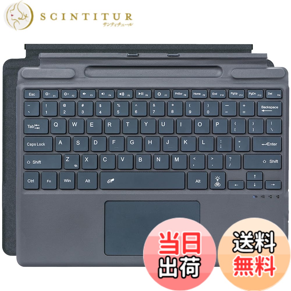 【送料無料】TJK ワイヤレスキーボード Microsoft surface pro8/proX/pro9 に適用 Bluetoothキーボード US英語配列[78キー] Pencil収納設置 USB Type-C充電口 軽量 分離式 ブルートゥースキーボード サーフィスプロ8/プロX/プロ9 キーボード (バックライト設置タイプ),