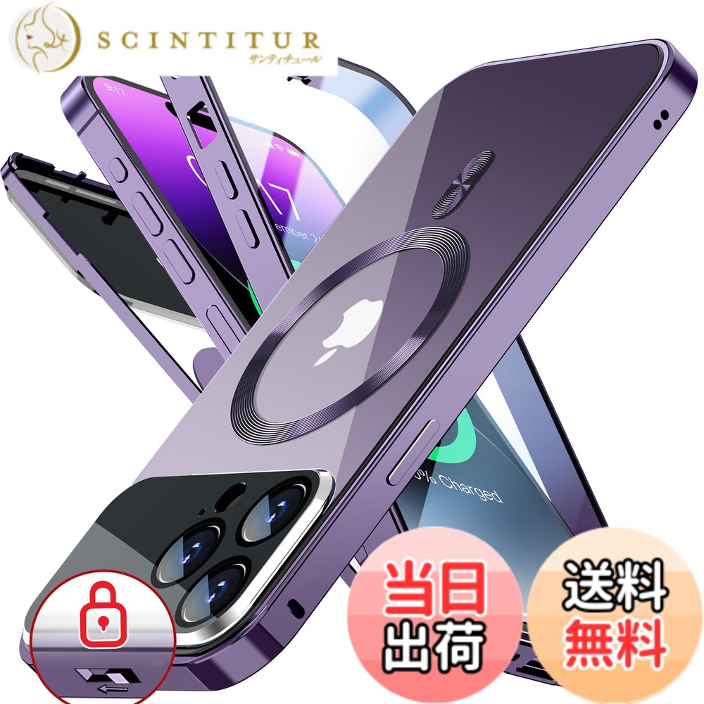 【送料無料】Rosycover いPhone 14 Pro Max 用 ケース Mag-safe対応[新次元の一体型レンズ・メカニカルロック][360°全面保護・両面強化ガラス][本体の色・CD Mag-safeリング]マグセーフ ワイヤレス充電対応 ストラップホール付き アルミ合金バンパース アイホン14プロマ