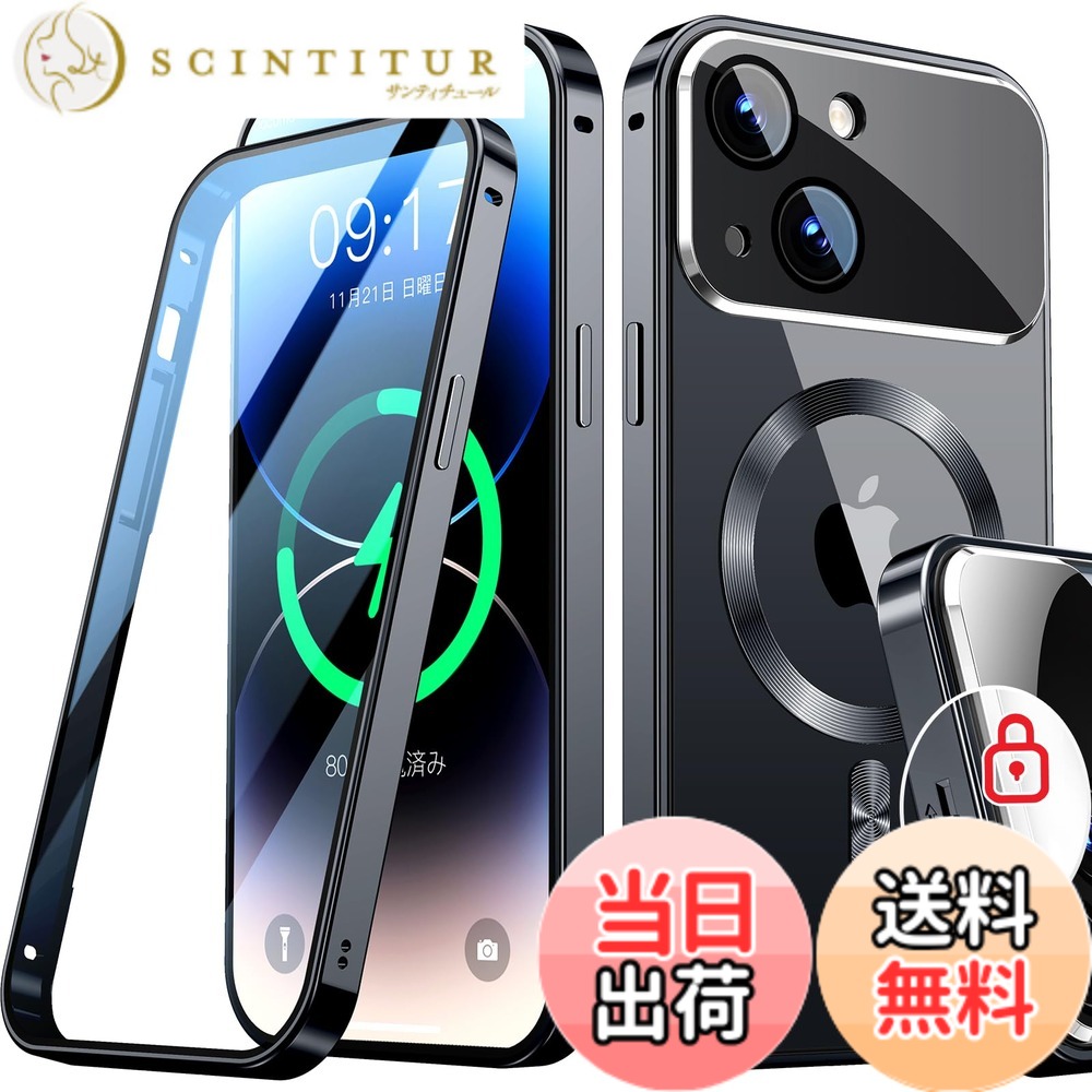【送料無料】Rosycover【新次元の一体型レンズ・メカニカルロック】iPhone 14 用の ケース Mag-safe対応 [360°全面保護・両面強化ガラス][本体の色・CD Mag-safeリング]マグセーフ ワイヤレス充電対応 ストラップホール付き アルミ合金バンパース アイホン14 金属 ケー