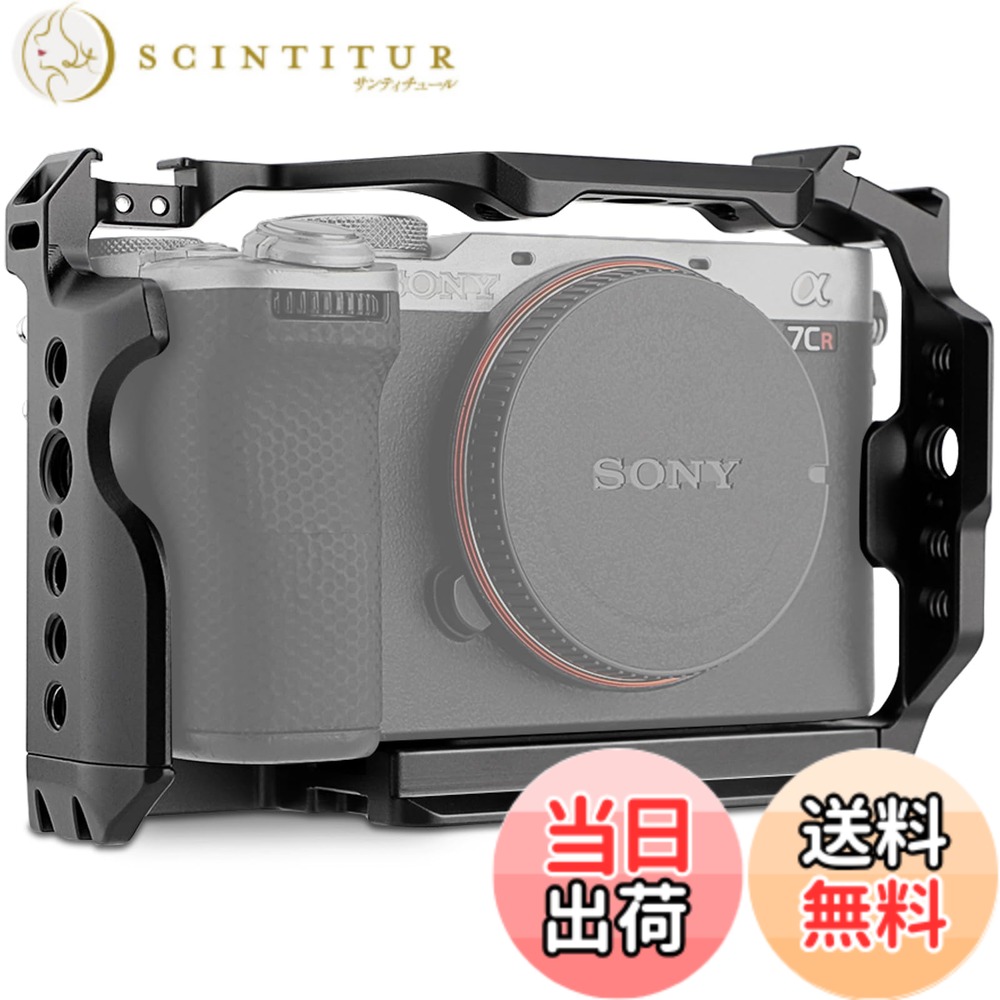 【送料無料】LEFTFOTO カメラケージ Sony A7C II / A7CR 用、Arca ベース付きカメラ保護フレームリグ、DJI RS スタビライザーと互換性あり - Vlog ビデオ撮影用