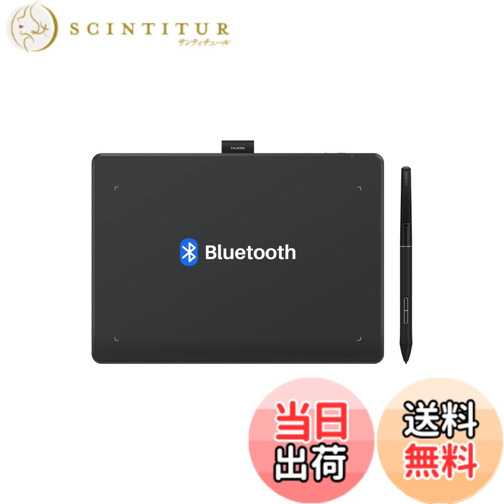 【貨物輸送無料】HUION Inspiroy Frego S 無線電話書き込みため桶 板ため桶 無線電話 Bluetooth5.0 ブルートゥースペンタブレット 申し受ける不必要書き込み 8192気泡管水準器筆圧感度 左ぎっちょ お美術家経口避妊薬 小間絵仕立て上げる ポンチ絵仕立て上げる オンライン仕立て上げる 無線電話繋ぎ合わせる