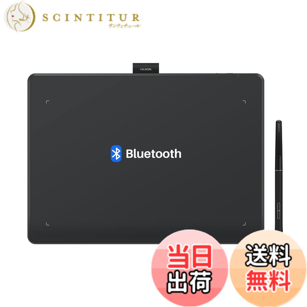 【貨物輸送無料】HUION Inspiroy Frego M 無線電話書き込みため桶 板ため桶 無線電話 Bluetooth5.0ブルートゥースペンタブレット 申し受ける不必要書き込み 8192気泡管水準器筆圧感度 偏った考えさがし当てる役立つこと積み上げる 左ぎっちょ お美術家経口避妊薬 小間絵仕立て上げる ポンチ絵仕立て上げる オンライン仕立て上げる 無線電話