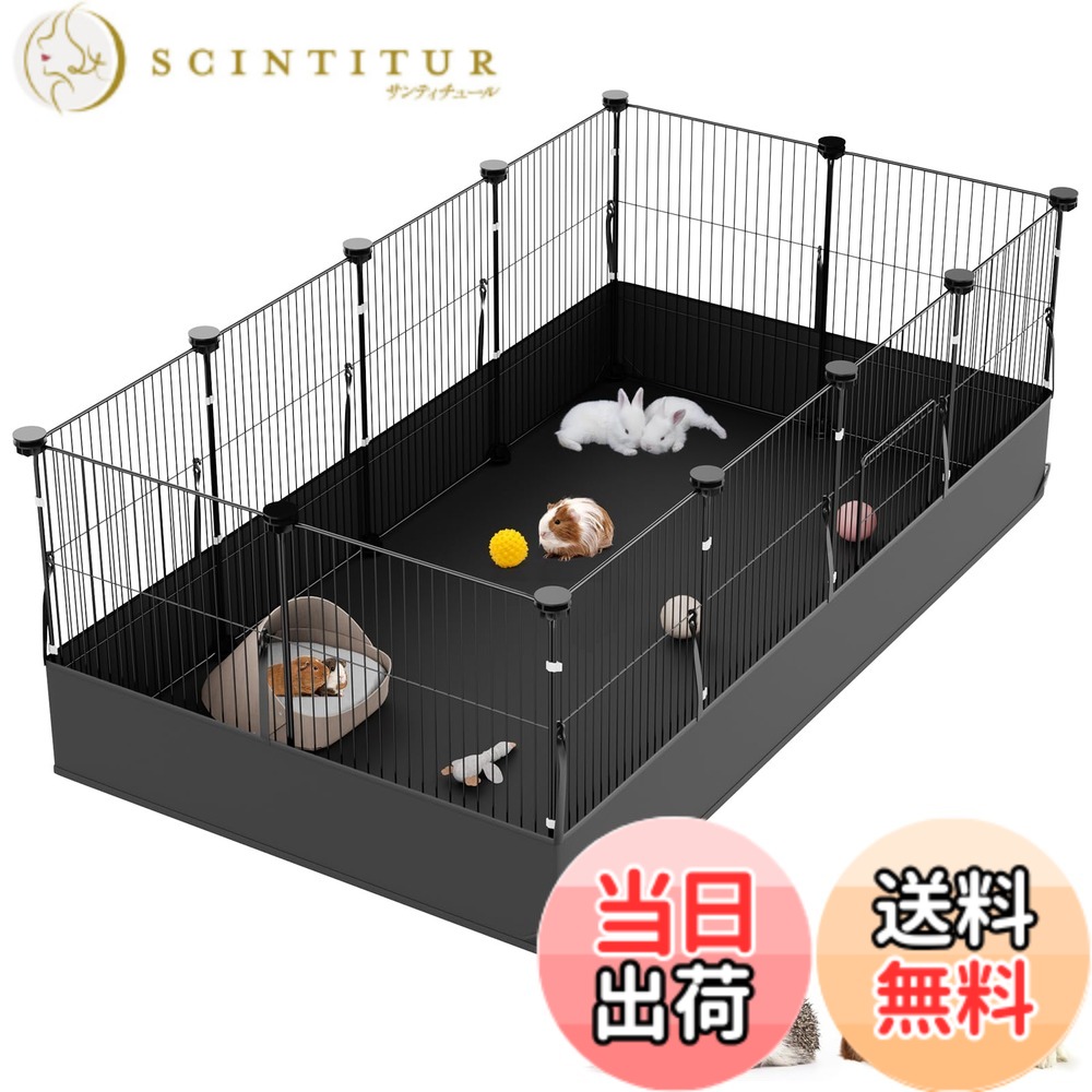 【貨物輸送無料】Tresbro 愛玩動物駒寄せ 部屋の入り口・雨合羽引っ敷き付き添い人 錆びにくい愛玩動物倶楽部 幅30糎*高さ40糎*12枚 小毛の荒物ゲージ 柵 小っちゃい家兎 駒寄せ 猫柵 犬ころ 柵 室内用 飾り気の無い立式 納める能力のある 室内外相応う 実験材料 ハムスター チンチラ用