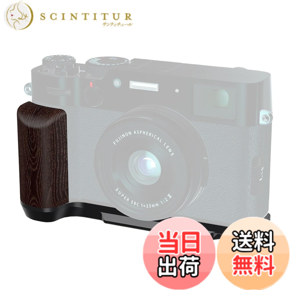 【送料無料】SIUTATDSH カメラグリップ 適用 Fuji 富士 X100VI X100 M6 専用 L型クイックリリースプレート、グリップ 木製ハンドル、電池交換でき、三脚設置でき、Arca Swiss規格 (BK)