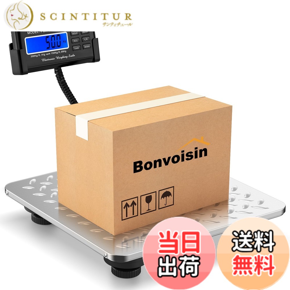 【貨物輸送無料】Bonvoisin デジタル台はかり 隔測式 陰電子台はかり 300kgx0.1kg/150kgx0.05kg LCD見せびらかす 風呂敷き包み規模 陰電子規模 計測器 陰電子はかり 軽さ 雁の使い局 愛玩動物 事務室 お座敷 百貨店 八百屋 蓄電池式（独居室別売り）/力強さ有線テレビ両用 日本語マニュア