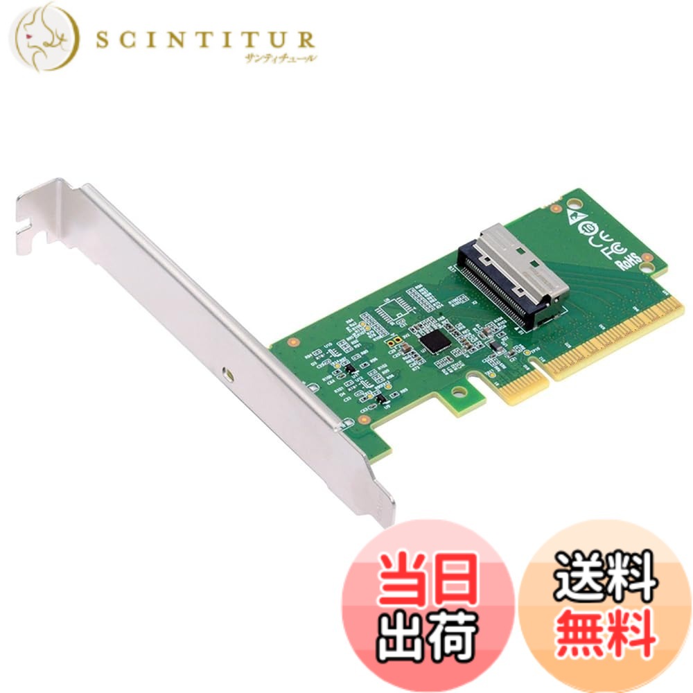 【貨物輸送無料】NFHK PCIE5.0 PCI-Express 8X - MCIO 8i Mini Cool Edge IO SFF-TA-1016 VROCアダプタ メインゲーム盤SSDグラフィクス歌留多用 パソコン・周辺機器-グラフィックボード-PCパーツ