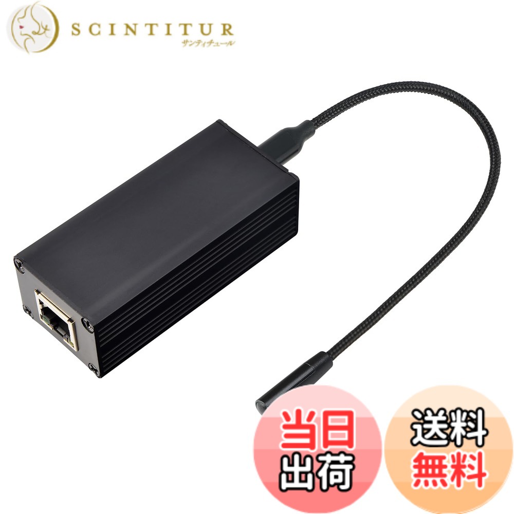 【送料無料】REVODATA PoE to USB-C ドライバーコンバーター (電話/タブレット用)、PoE to Type-C 電源出力、イーサネット 2 in 1、5V/3A および 9V/2.5A 適応出力、IEEE802.3af/at、プラグアンドプレイ (PD2CAT)