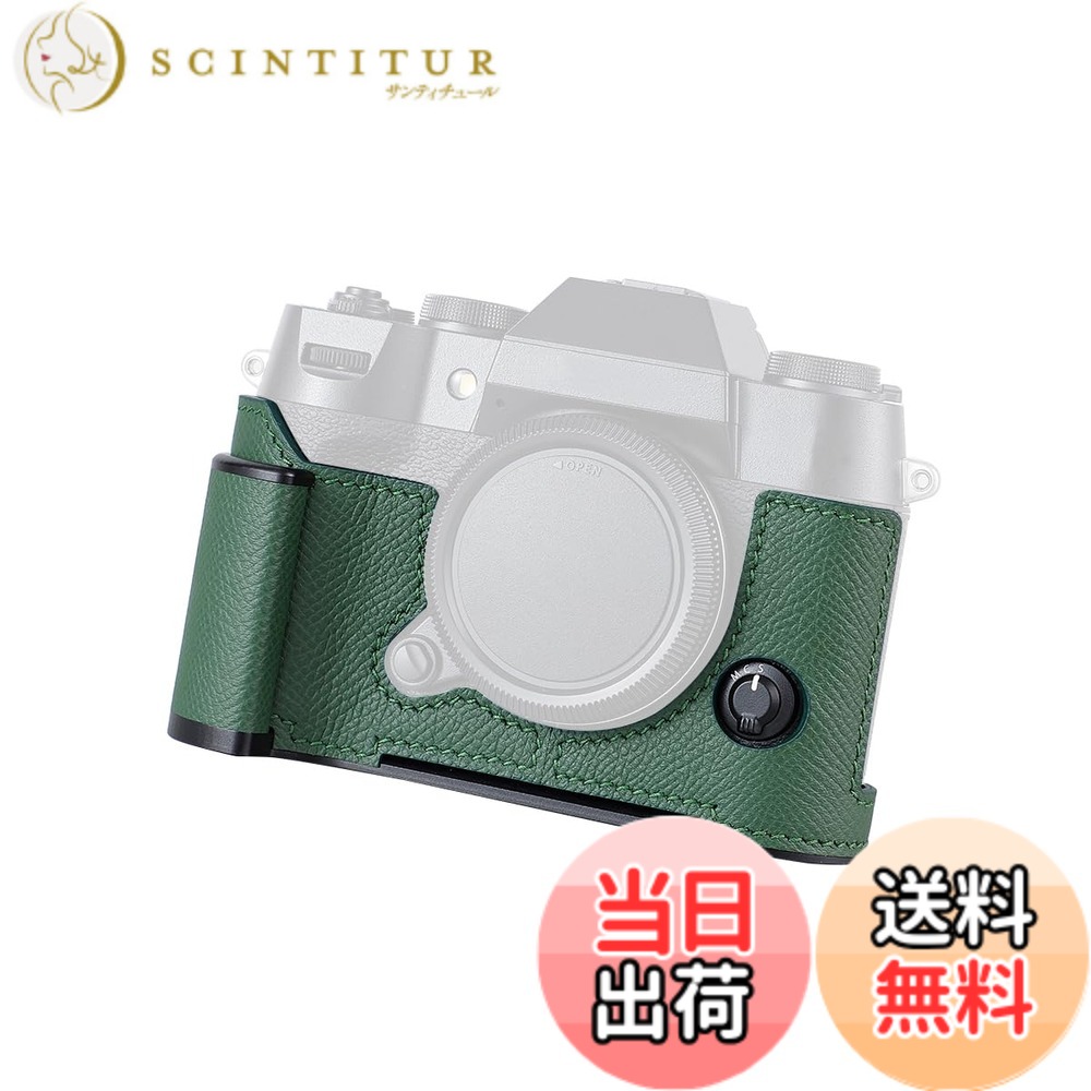 【貨物輸送無料】SIUTATDSH カメラハーフケース、 Fuji X-T50 XT50、ビンテージメタル本革インスタント写真器保護すること容れもの 今めかしい 携帯型 耐衝撃 (緑であることD) 季節・空調家電-季節・空調家電用アクセサリー
