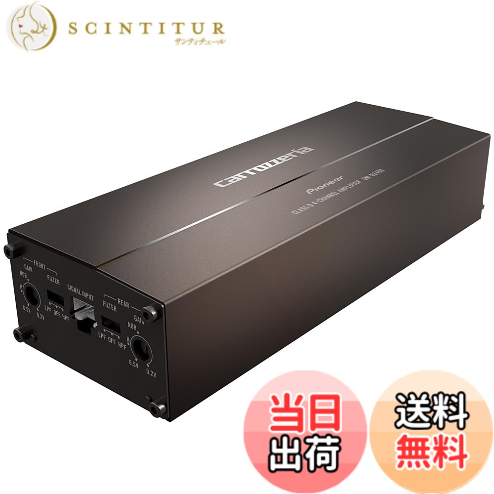 【貨物輸送無料】Pioneer 力強さアンプリファイアー GM-D2400 100Wx4 ブリッジャブルパワーアンプ カロッツェリア