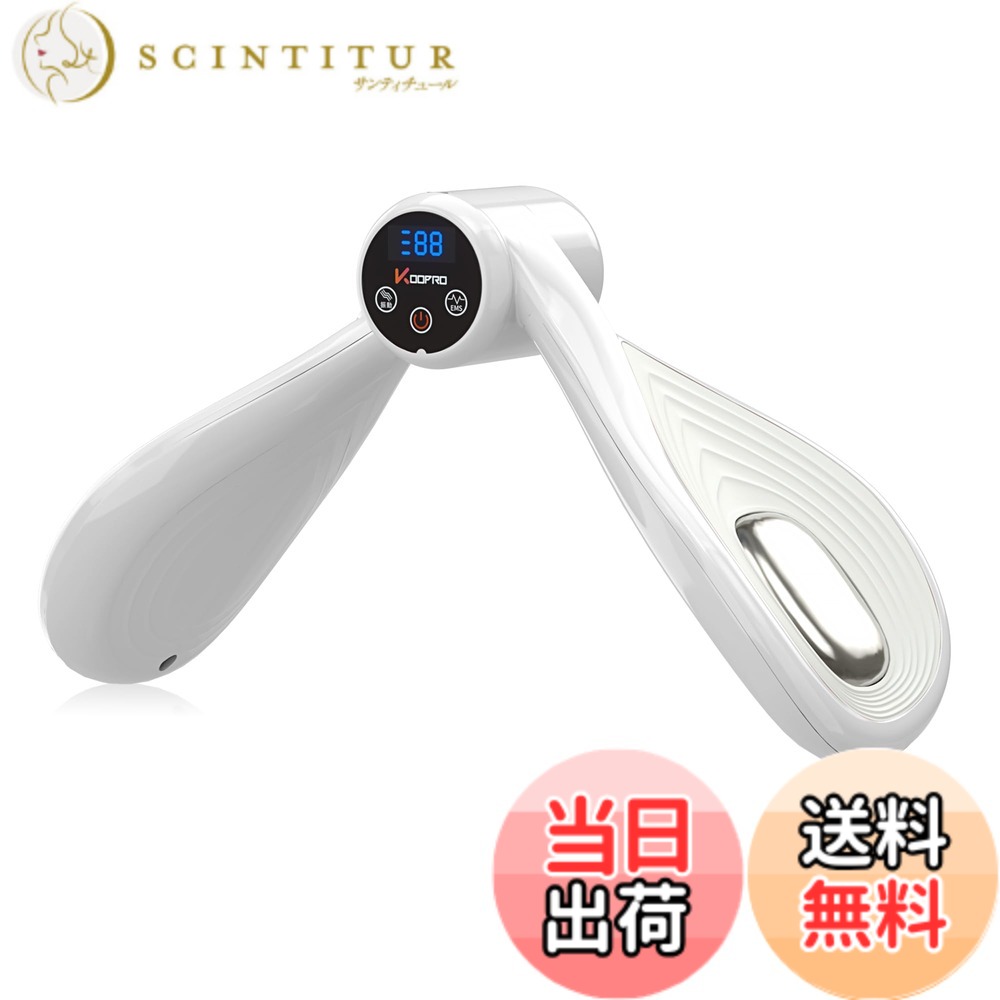 【貨物輸送無料】KOOPRO 置き目品 美脚調教師 振りまわす ems 大腿 内転筋 骨盤帯底筋形づくる機械 脚痩せ 美尻 股関節 腕力 伸ばすこと 多役立つこと運動することゼムクリップ 上滑り御仕舞い 産後 もも裏筋トレ 食事制限 相応うネス 運動すること 運動すること物の具 分かりやすい 助けになる 成人男性亭主もち用 脚やせ ヒッ プロテインシェイカー-スポーツ・アウトドア