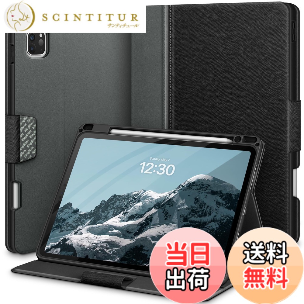 【送料無料】KingBlanc iPad Pro 13インチ ケース（M5/M4、2025/2024）専用 手帳型 ペン収納 Apple Pencil Pro/USB-C対応 汚れにくい 高級PUレザー製 オートスリープ ペンシルホルダー付き 絵描き角度 全面保護 カバー, ブラック