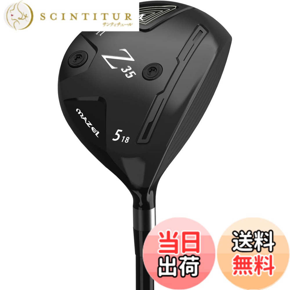 【送料無料】MAZEL(マゼル) ゴルフクラブ フェアウェイウッド メンズ 右利き用 カーボンシャフト 番手:W#3,5 (カーボン（ブラック II）, 番手:#5 フレックス:S, 18, 度, 右利き)