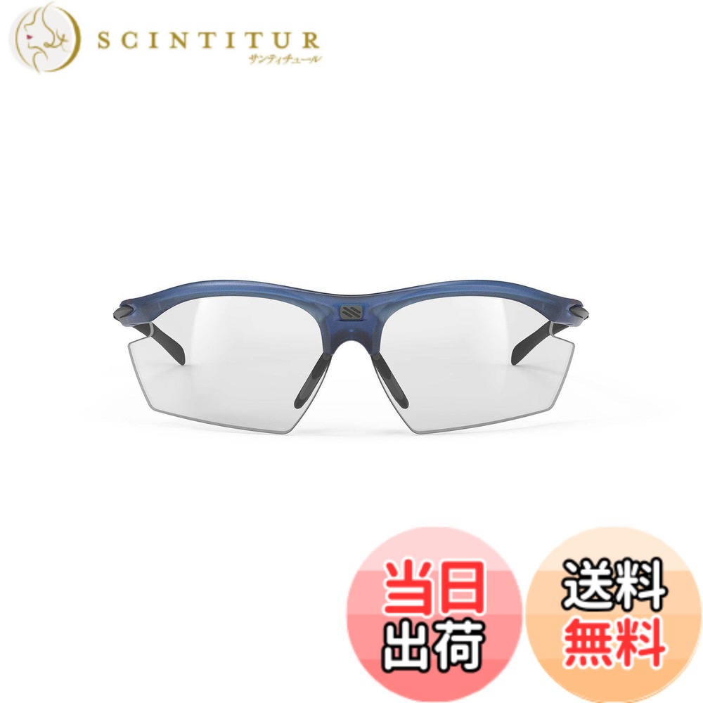 【送料無料】[RUDYPROJECT] サングラス ライドン フローズンブルーアヴィオマットフレーム インパクトX2調光ブラックレンズ SP537331-0000 重量：26g、レンズ幅：71mm、ブリッジ幅：12mm、テンプル長：133mm、高さ：41mm｜サンティチュール