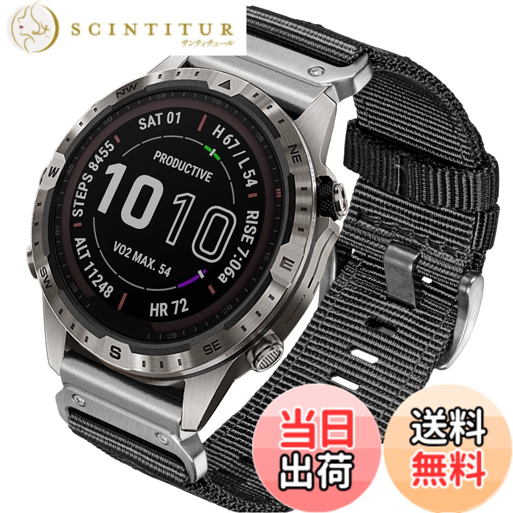 【送料無料】[HEMSUT] 26mm ガーミンクイックフィットナイロンバンド Instinct 3 AMOLED 50 mm/3 Solar － 50 mm, Enduro1/2/3, Fnix 8 AMOLED 51mm/8 Solar 51mm/7X Pro/7X, Tactix 7 AMOLED/7 Proなど対応