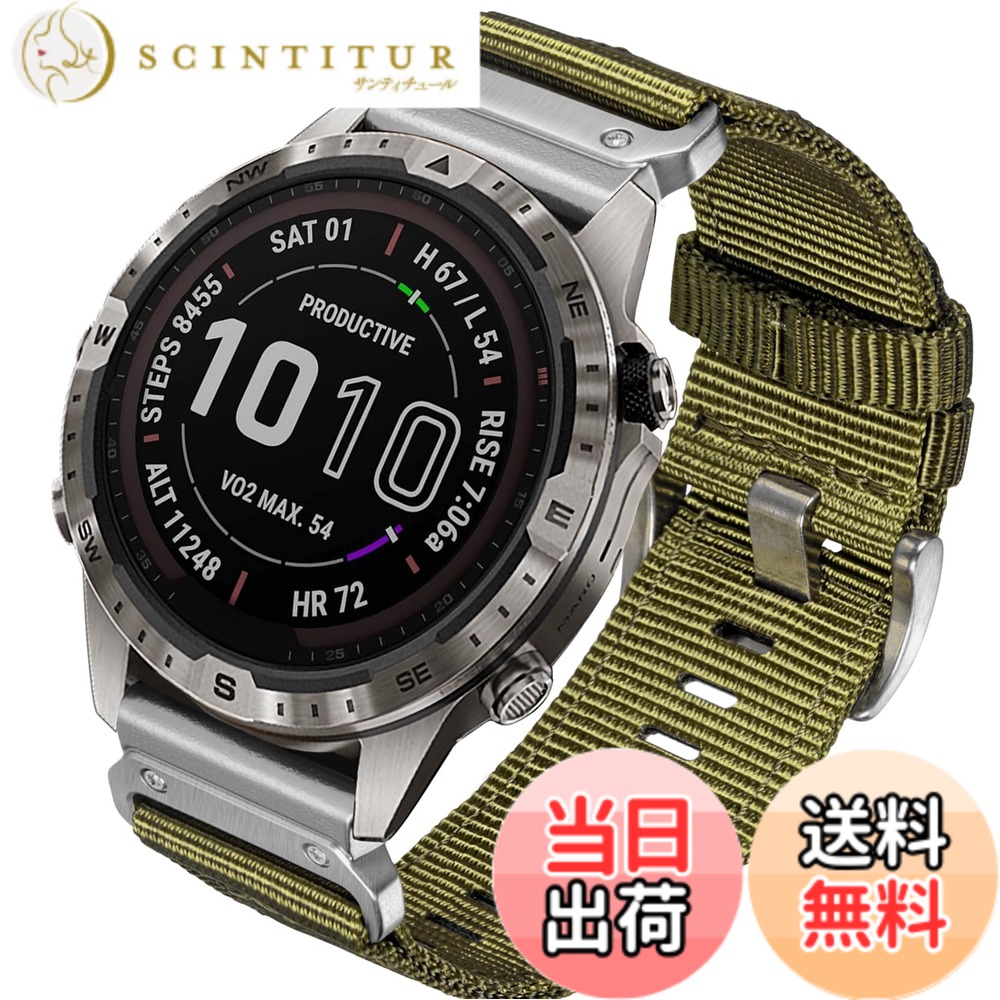 【送料無料】[HEMSUT] 22mm ガーミンクイックフィットナイロンバンド Instinct 3 Solar 45 mm/3 AMOLED 45 mm/E 45 mm, Approach S70 47 mm, MARQ Adventurer/Adventurer (Gen 2), Fnix 8 AMOLED 47mm/8 Solar 47mm/E 47 mmなど対応