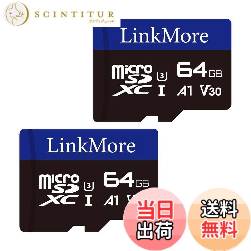 【貨物輸送無料】【2枚仕掛ける】LinkMore 64GB マイクロSD歌留多 Nintendo Switch相応う/MicroSDXC歌留多 / U3 / A1 / V30 / SDアダプタ付 (最大限度読み込む95MB/s)