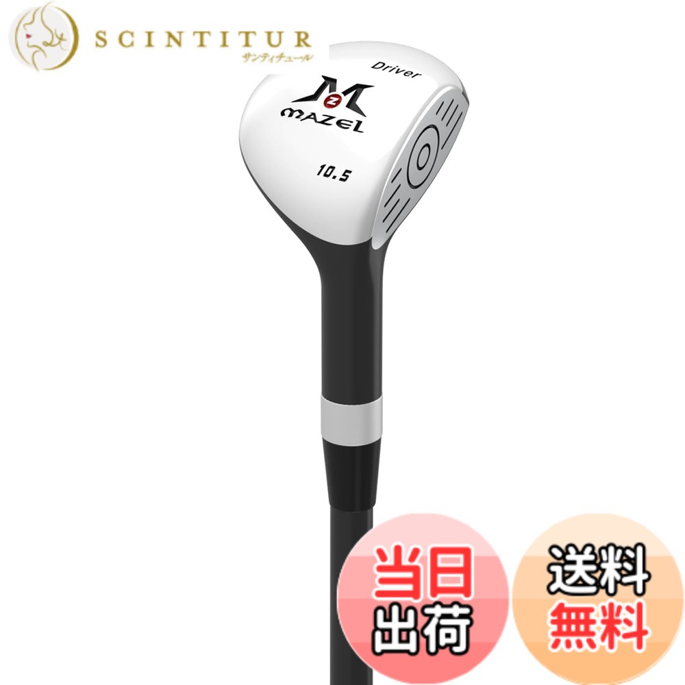 【送料無料】MAZEL (マゼル) ミニ ドライバー/アイアンゴルフクラブ スイング練習器具 スイングトレーナー 素振り ヘッドスピードアップ 飛距離アップ 打撃精度を向上させる (黒（ミニ ドライバー）, ミニ ドライバー，左利き)