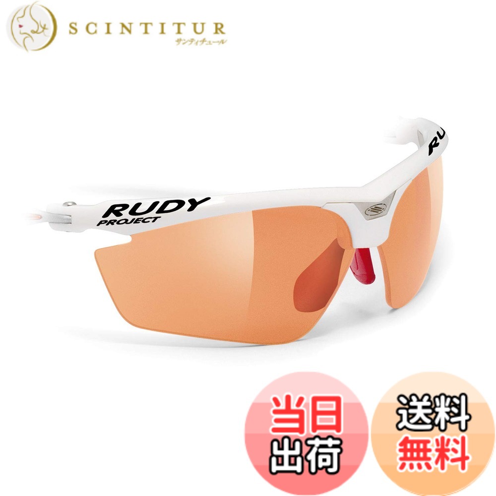 【送料無料】ルディプロジェクト(RUDYPROJECT) スポーツサングラス MAGSTER マグスター 交換 レンズ インパクト X 調光 レッド LE6684