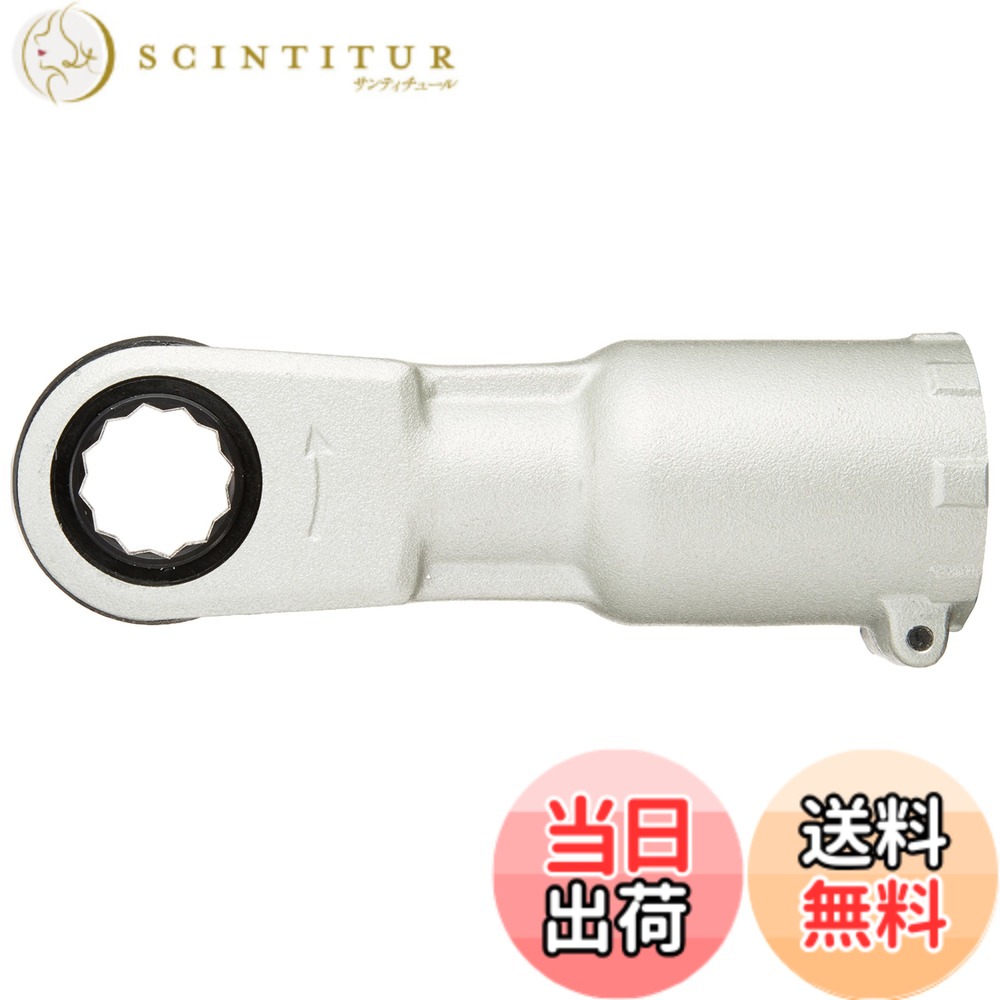【貨物輸送無料】マキタ(Makita) ラチェットアタッチメント A-43119