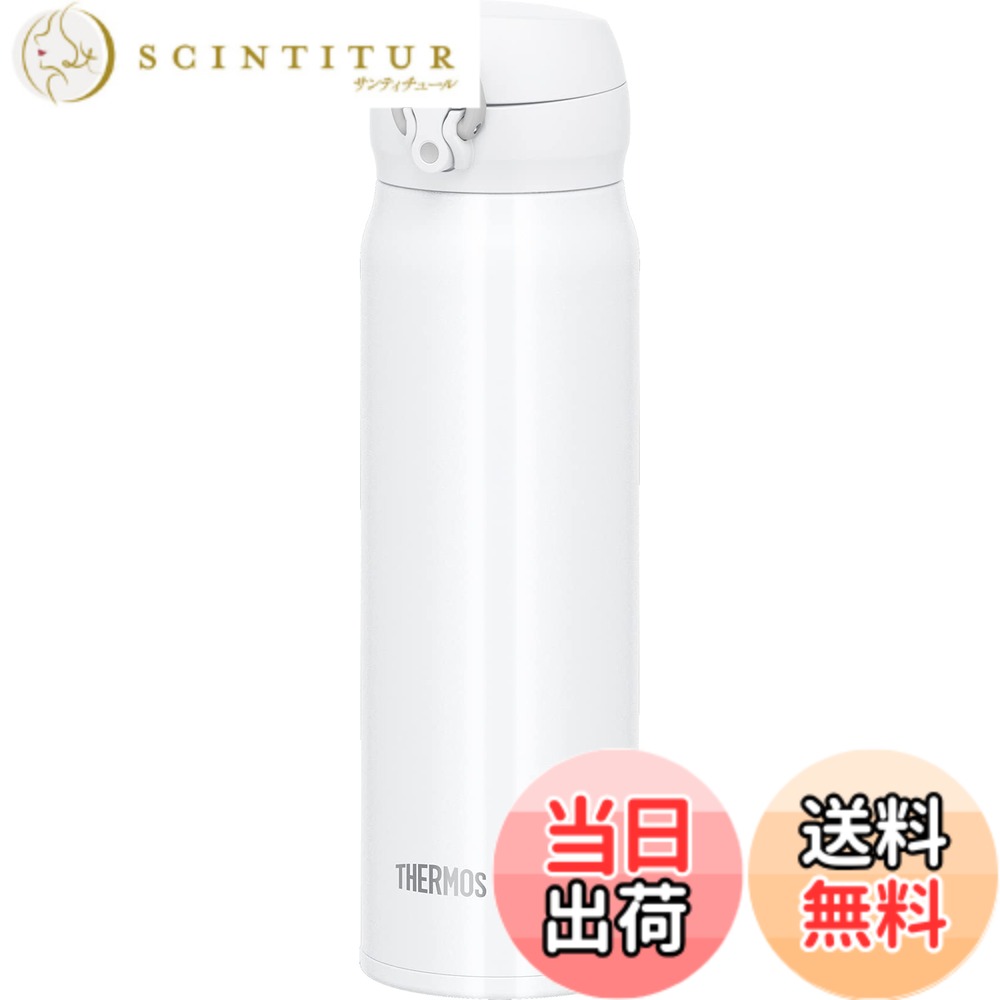 【送料無料】サーモス 水筒 真空断熱ケータイマグ 600ml ホワイトグレー JNL-605 WHGY
