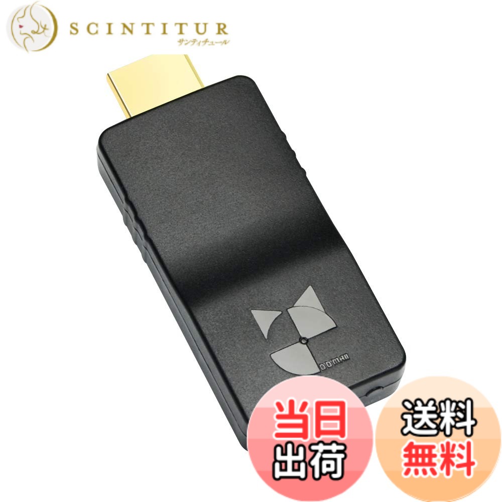 【送料無料】DDMALL ワイヤレスH.265 H.264 HDMIビデオエンコーダー ウルトラポータブル RTMP、RTMPS、RTSP、TS、RTP、UDP マルチキャスト ユニキャストをサポートして YouTube、Facebookなどへの最小のワイヤレスライブストリーミングエンコーダー(HEV2KW)｜サンティチュール