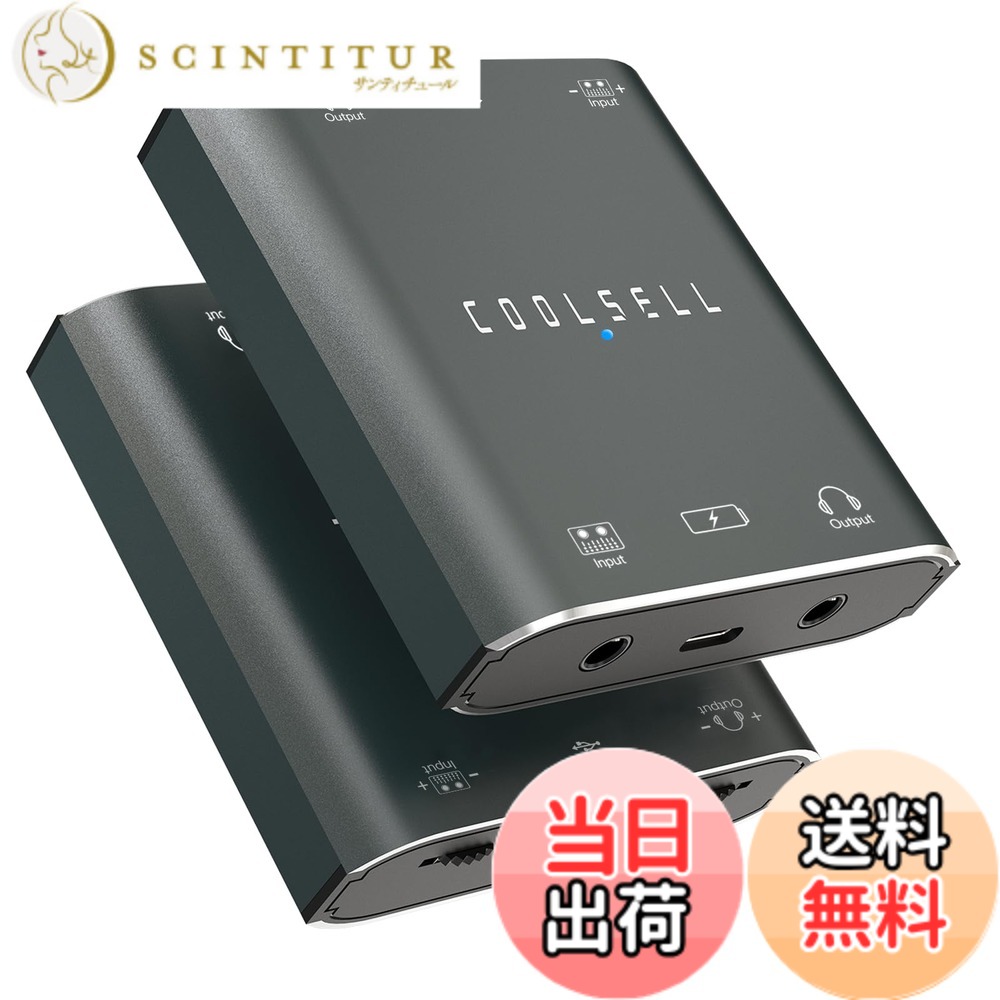 【送料無料】COOLSELL オーディオインターフェイス、ステレオ 24bit/192KHz USB C および iPhone ギターインターフェイス、レコーディング、ライブストリーム、ポッドキャスト用、iPhone、iPad、Mac、Android、PC に対応｜サンティチュール