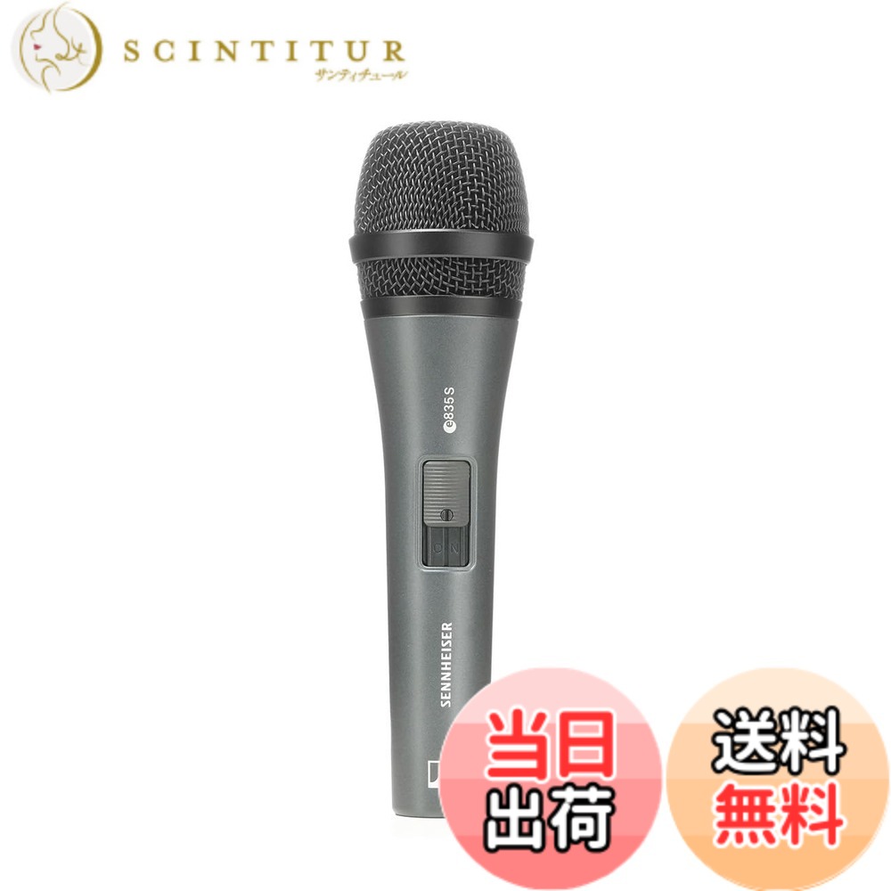 【貨物輸送無料】Sennheiser ゼンハイザー e 800 続きもの 色：黒いこと