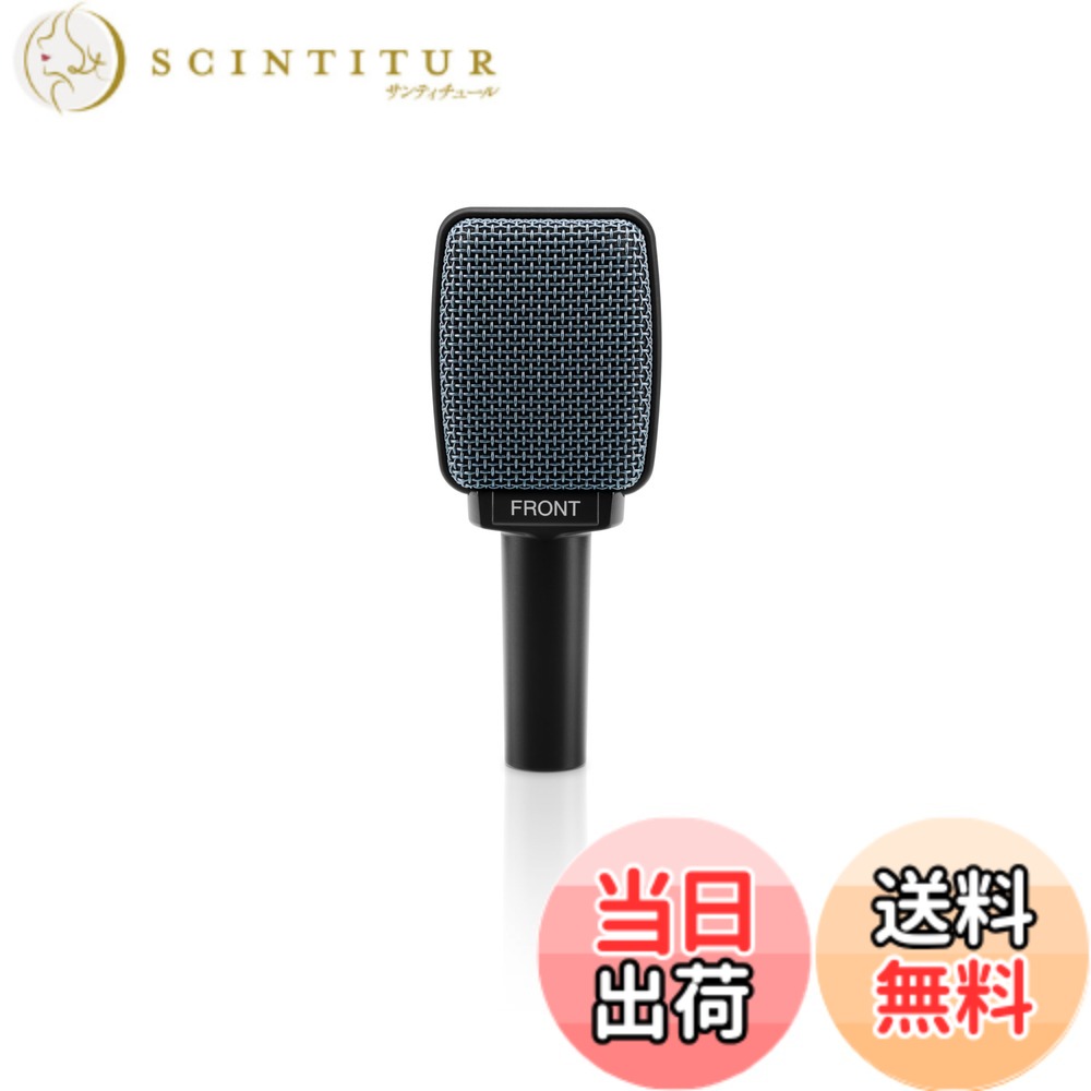 【貨物輸送無料】ゼンハイザー (Sennheiser) E 906 活動的 マイク スーパーカーディオイド ギターアンプリファイアー 【国内置き目品】 500202 ギターアンプ・パーカッション向け 色：黒いこと
