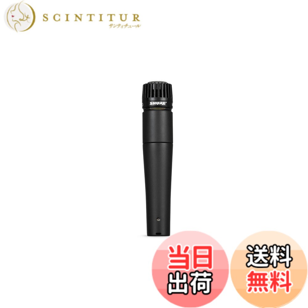 【貨物輸送無料】SHURE ダイナミックマイクロホンSM57 色：1容器に並べる、大きさ：SM57-LC 4.9 x 3.4 x 10.3 inches