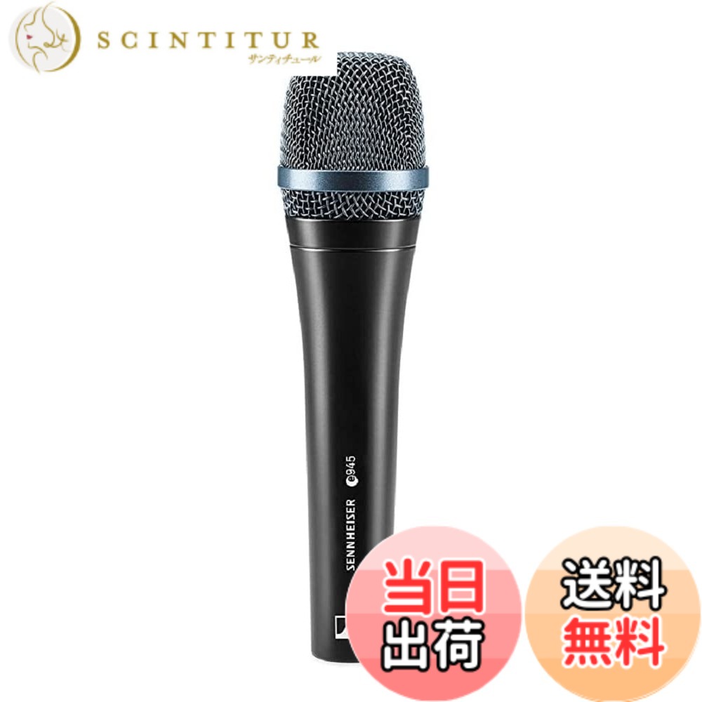 【貨物輸送無料】ゼンハイザー ダイナミックマイクロホン XLR スーパーカーディオイド/歌唱向け e 945【国内置き目品】 色：黒いこと