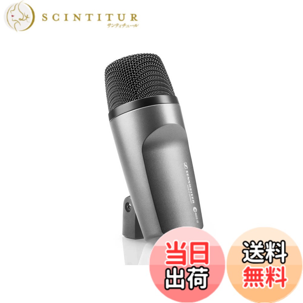 【貨物輸送無料】Sennheiser ゼンハイザー E 602 II 活動的 マイク カーディオイド 蹴りつける 【国内置き目品】 500797 2階建てバス膜鳴楽器・軍事基地向け 色：黒いこと。