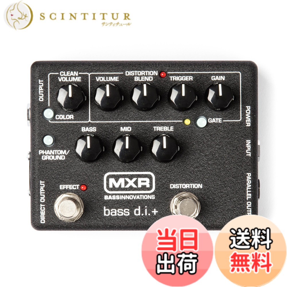 【送料無料】MXR M80 BASS D.I.+ 色：黒｜サンティチュール