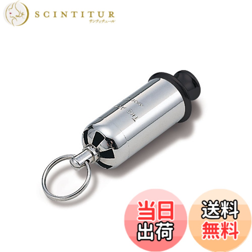 【貨物輸送無料】ACME 絶頂 擬音笛 サイレン呼び子 AC147 【国内置き目品】 色：しろがね色,黒いこと