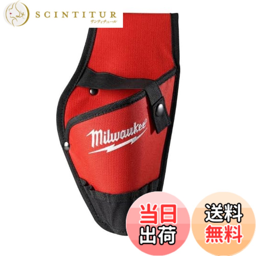 【貨物輸送無料】Milwaukee 2335-20 M12 ホルスター 穴あけ・据えつける物の具用 色：赤いこと